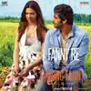 Mathias Duplessy & Mukhtiyar Ali - Fanny Re (From \